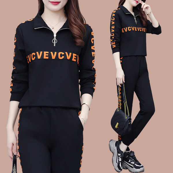 Új modell kétrészes sportruha mintával és cipzárral