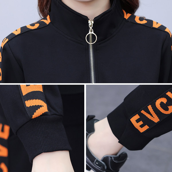 Új modell kétrészes sportruha mintával és cipzárral