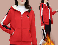 Sieviešu divdaļīgs komplekts ar siltu oderi un rāvējslēdzēja aizdari