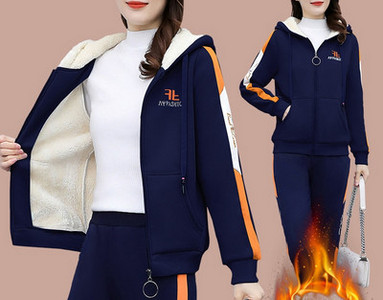 Sieviešu divdaļīgs komplekts ar siltu oderi un rāvējslēdzēja aizdari