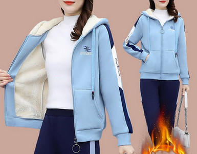 Sieviešu divdaļīgs komplekts ar siltu oderi un rāvējslēdzēja aizdari