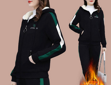 Sieviešu divdaļīgs komplekts ar siltu oderi un rāvējslēdzēja aizdari