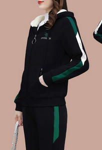 Rudens-ziemas sieviešu komanda