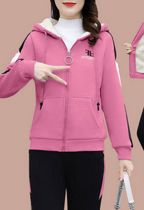 Rudens-ziemas sieviešu komanda