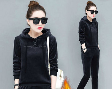 Kétrészes, nyomott női tréningruha