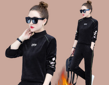 Kétrészes, nyomott női tréningruha