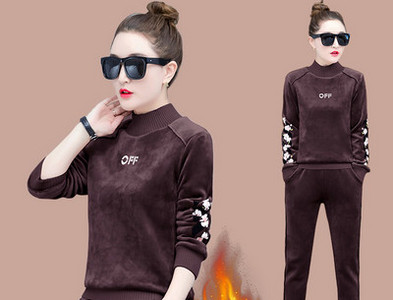 Kétrészes, nyomott női tréningruha