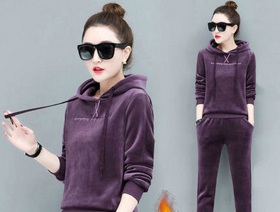 Kétrészes, nyomott női tréningruha