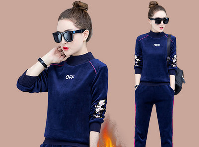 Kétrészes, nyomott női tréningruha