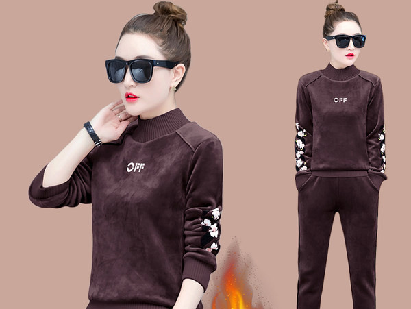 Kétrészes, nyomott női tréningruha