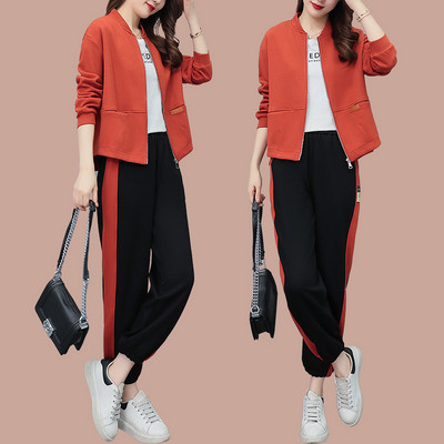 Casual γυναικείο σετ σε δύο μέρη  με οβάλ λαιμόκοψη και λογότυπο