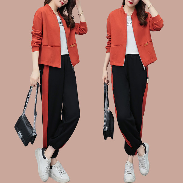 Casual γυναικείο σετ σε δύο μέρη  με οβάλ λαιμόκοψη και λογότυπο