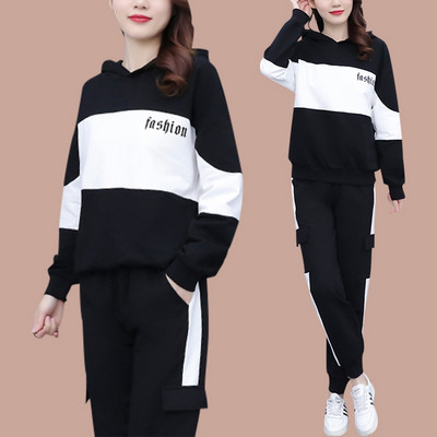 Ležerni dvodijelni sportski set s kapuljačom i vezicama