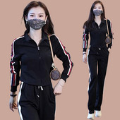 Ležerna ženska kombinacija iz dva dijela