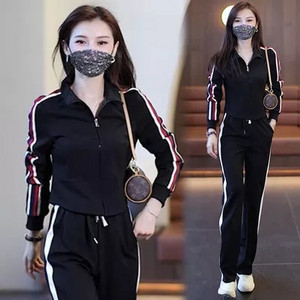 Ležerna ženska kombinacija iz dva dijela