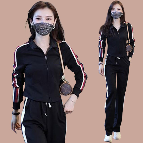 Ležerna ženska kombinacija iz dva dijela