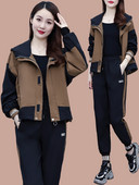 Rudens sieviešu divdaļīgs komplekts