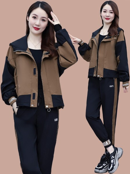 Rudens sieviešu divdaļīgs komplekts