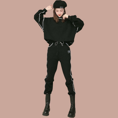 Γυναικεία φαρδιά φόρμα με στάμπα δύο τεμαχίων