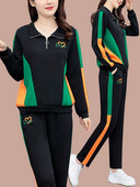 Γυναικείο σετ δύο τεμαχίων casual κέντημα