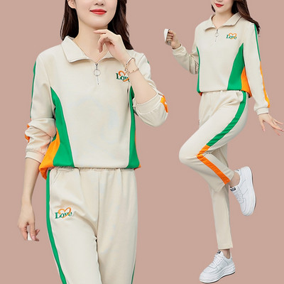 Γυναικείο σετ δύο τεμαχίων casual κέντημα