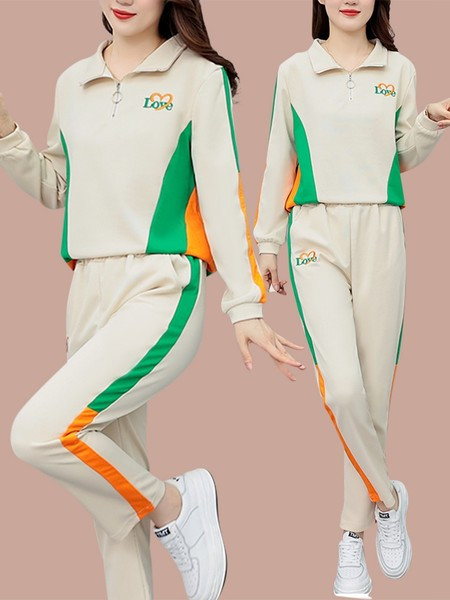 Γυναικείο σετ δύο τεμαχίων casual κέντημα