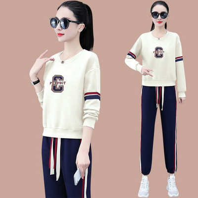 Női alkalmi blúz és alsó szett