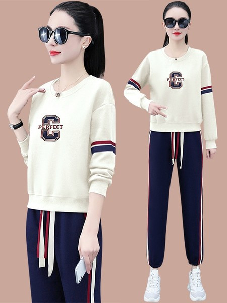 Kétrészes női alkalmi szett ovális nyakkivágással és felirattal