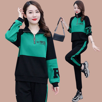 Ležerna sportska odjeća