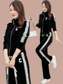 Γυναικείο αθλητικό σετ δύο τεμαχίων με φερμουάρ και κέντημα