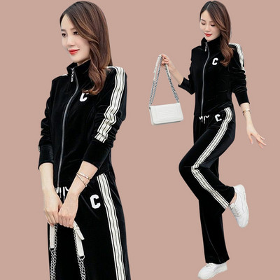 Γυναικείο αθλητικό σετ δύο τεμαχίων με φερμουάρ και κέντημα