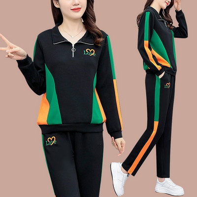 Sieviešu sporta divdaļīgs komplekts ar apdruku un rāvējslēdzēju