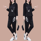 Ženski ležerni gornji i donji set s kapuljačom