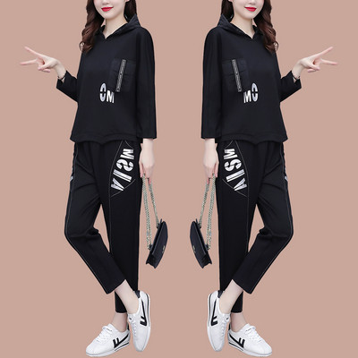 Ženski ležerni gornji i donji set s kapuljačom