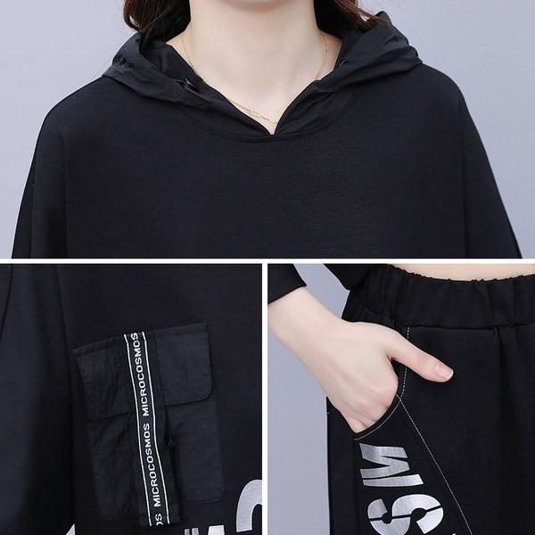 Ženski ležerni gornji i donji set s kapuljačom