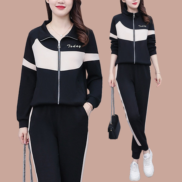 Ikdienas apģērbs ar uzrakstu