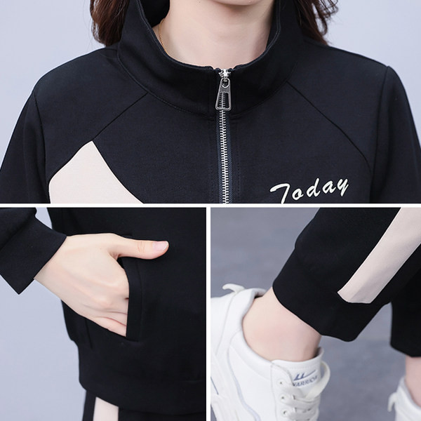 Ikdienas apģērbs ar uzrakstu