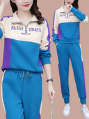 Női levélnyomtatott alkalmi kétrészes készlet