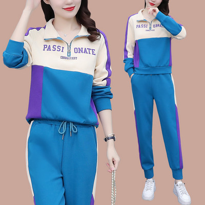 Női levélnyomtatott alkalmi kétrészes készlet