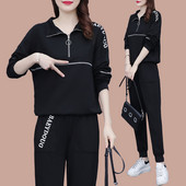 Γυναικείο μαύρο σετ με φερμουάρ 