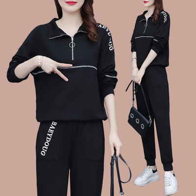 Γυναικείο μαύρο σετ με φερμουάρ 