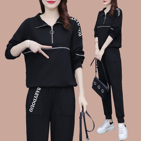 Γυναικείο μαύρο σετ με φερμουάρ 