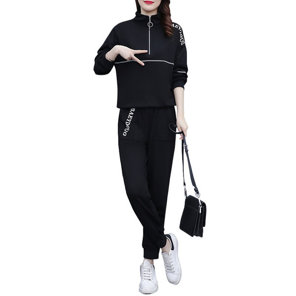 Γυναικείο μαύρο σετ με φερμουάρ 