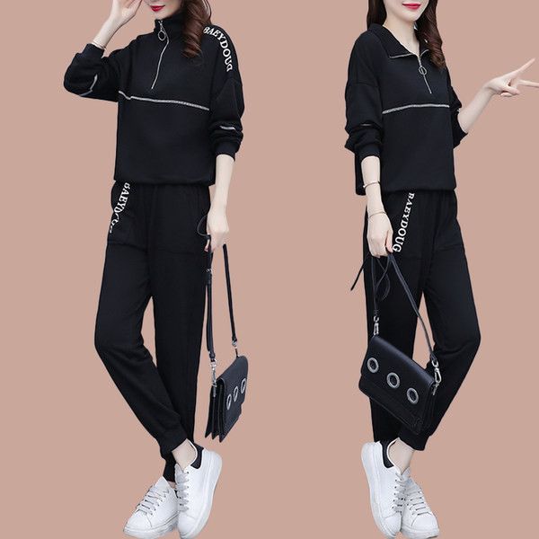 Γυναικείο μαύρο σετ με φερμουάρ 