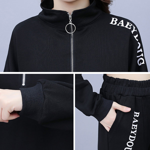 Γυναικείο μαύρο σετ με φερμουάρ 