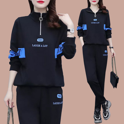 Sieviešu divdaļīgs ikdienas sporta tērps