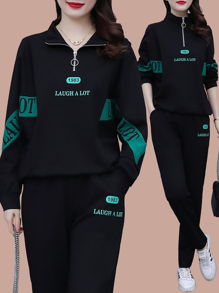 Sieviešu divdaļīgs ikdienas sporta tērps