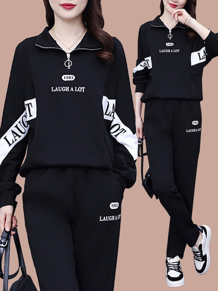 Sieviešu divdaļīgs ikdienas sporta tērps