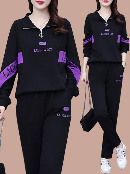 Sieviešu divdaļīgs ikdienas sporta tērps