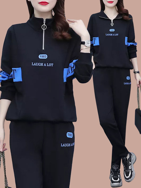 Sieviešu divdaļīgs ikdienas sporta tērps